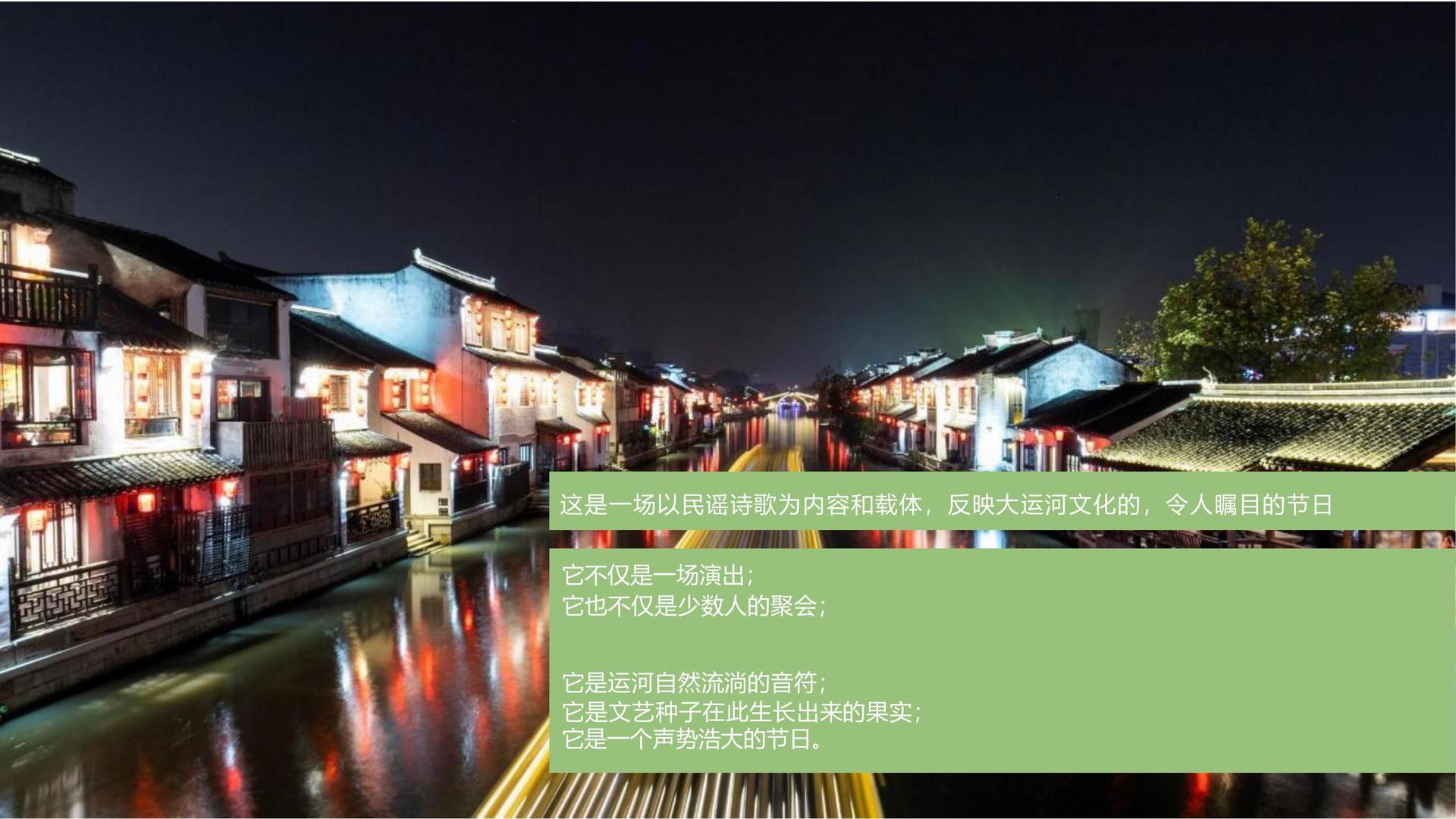 天辰娱乐承办青年文化发展专题论坛