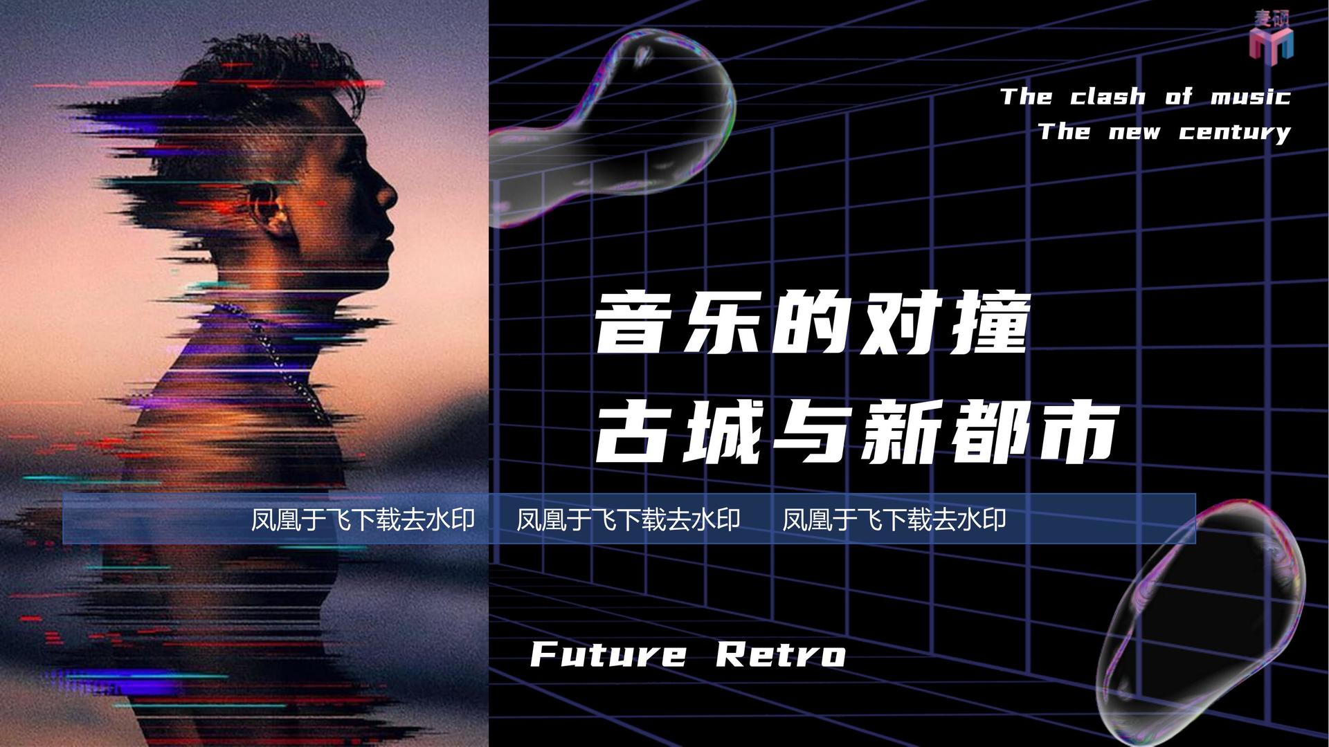 天辰娱乐多个重点文化项目稳步推进